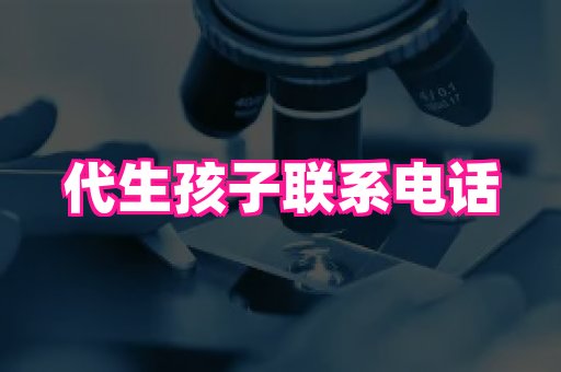 nub孕网 3